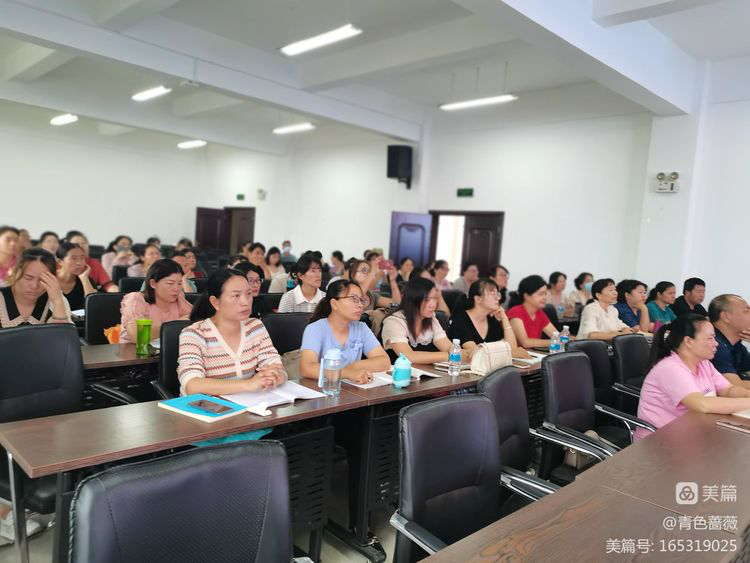 云南省梁河县2023年暑期初中英语教师培训圆满结束(图3)